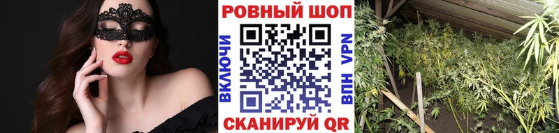 Какие есть наркотики Грязи Канабис  МЕФ  АМФЕТАМИН  ГАШ  КОКАИН  Alpha-PVP 