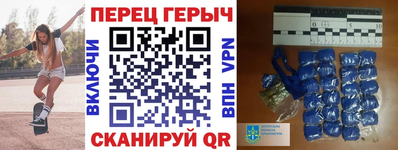 мориарти формула Грязи ГЕРОИН Heroin