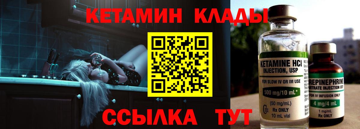 Галлюциногенные грибы Грязи