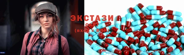 скорость mdpv Остров