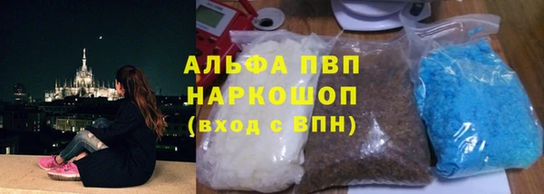 скорость mdpv Остров