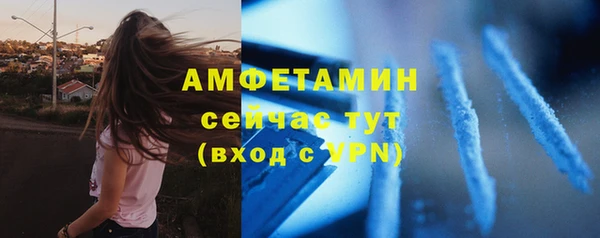 прущие крисы Лиски