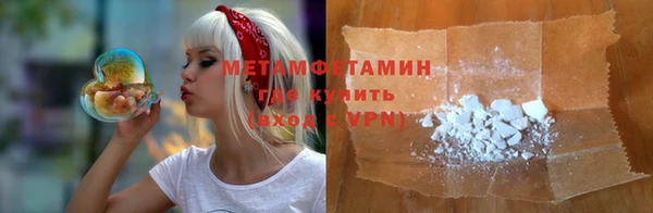 скорость mdpv Остров