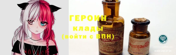 скорость mdpv Остров