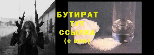 скорость mdpv Остров