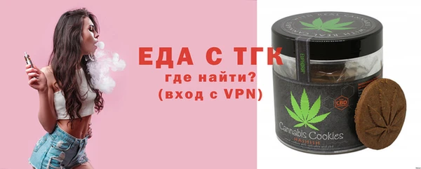 скорость mdpv Остров