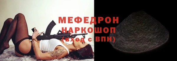 mdma Майский