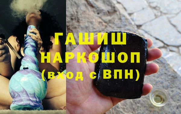 прущий лед Переславль-Залесский