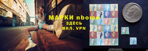 дживик Магадан