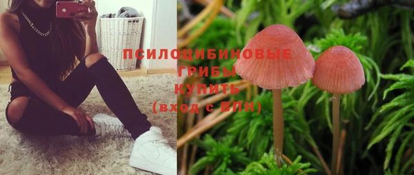 скорость mdpv Остров