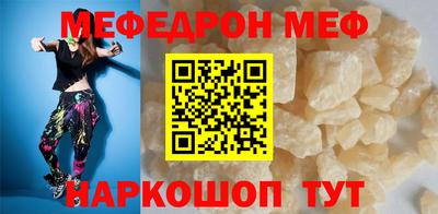 a pvp Берёзовский