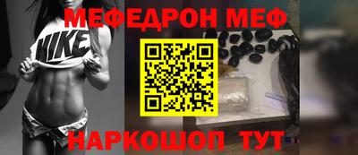 экстази Аргун