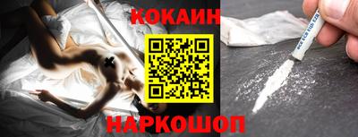каннабис Апшеронск
