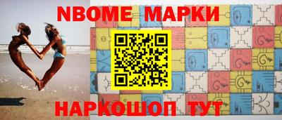 экстази Аргун