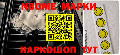 круглые Бугуруслан