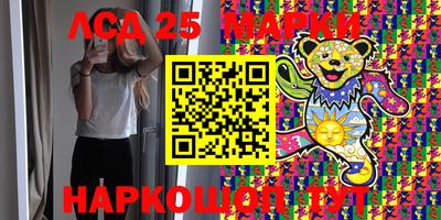 скорость mdpv Будённовск