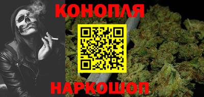 экстази Аргун
