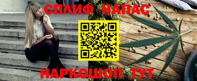 экстази Аргун