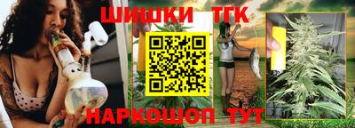 экстази Аргун