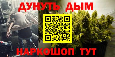 ГАЛЛЮЦИНОГЕННЫЕ ГРИБЫ Балаково