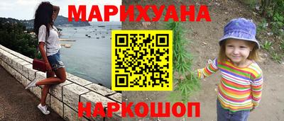 меф Апрелевка