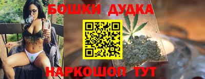 ГАЛЛЮЦИНОГЕННЫЕ ГРИБЫ Балаково