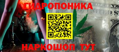 меф Апрелевка