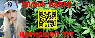 меф Апрелевка