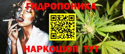 скорость mdpv Будённовск