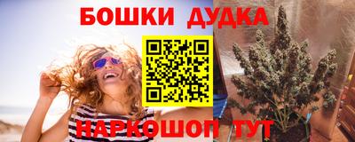 экстази Аргун