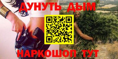 меф Апрелевка