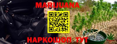 меф Апрелевка