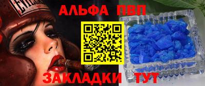 экстази Аргун