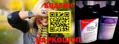 экстази Аргун