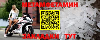 экстази Аргун