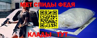 экстази Аргун