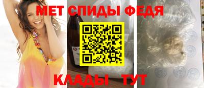 экстази Аргун