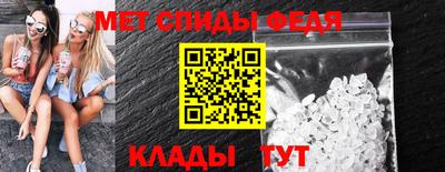 каннабис Апшеронск
