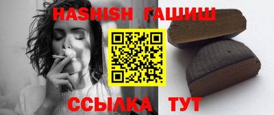 дистиллят марихуана Беслан