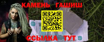 сатива Бузулук