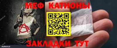 ГАЛЛЮЦИНОГЕННЫЕ ГРИБЫ Балаково