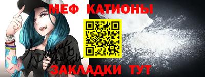 ГАЛЛЮЦИНОГЕННЫЕ ГРИБЫ Балаково