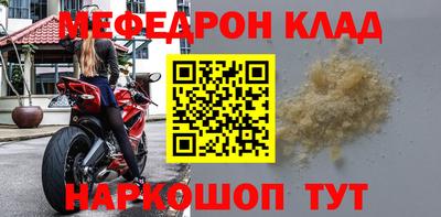 каннабис Апшеронск