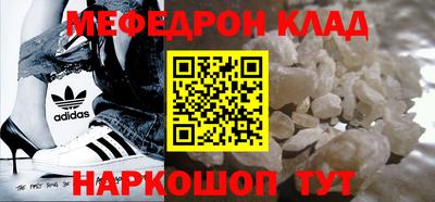 экстази Аргун
