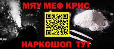 круглые Бугуруслан