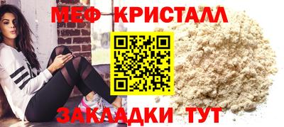 экстази Аргун