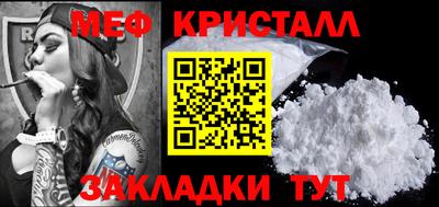 ГАЛЛЮЦИНОГЕННЫЕ ГРИБЫ Балаково