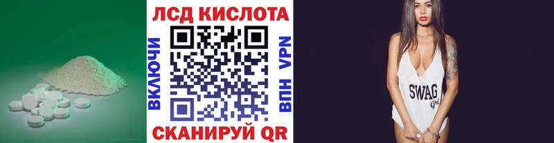 ОМГ ОМГ онион  Грязи  ЛСД экстази кислота 