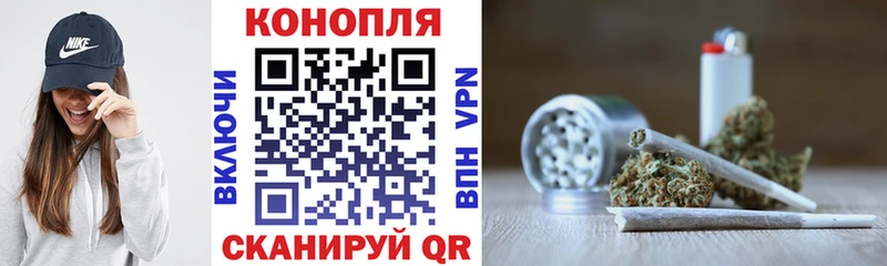 мориарти клад  Грязи  Бошки марихуана THC 21% 