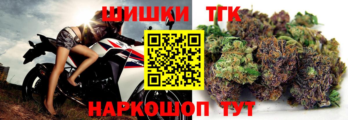 Бошки марихуана планчик  Грязи  Конопля индика  МАРИХУАНА план  МАРИХУАНА ГИДРОПОН 